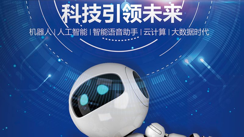 互联网技术运维工程师：幕后守护者的日常**